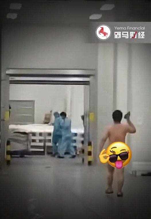 让宁德时代躺枪的裸奔事件,是4000亿“青山系”的劳资纠纷
