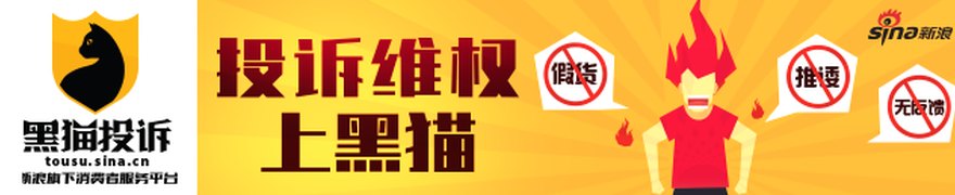 市场震荡不改稳固基本面 鹏鼎控股AI与汽车电子等业务增速亮眼