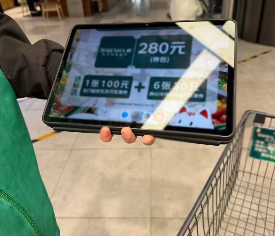 优惠当噱头、全程打哑谜，银行业务员为何入驻商超